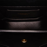 Chanel CC Quilted Calfskin Round Moon Messenger Flap