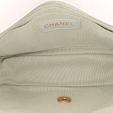 Chanel CC Quilted Calfskin Single Flap