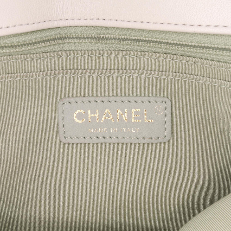 Chanel CC Quilted Calfskin Single Flap