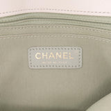 Chanel CC Quilted Calfskin Single Flap