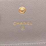 Chanel CC Quilted Caviar Miss Coco Clutch With Chain