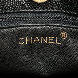 Chanel CC Quilted Caviar Tortoise Chain Tote