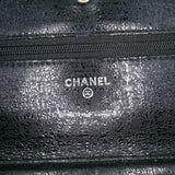 Chanel CC Quilted Crinkled Calfskin Wallet On Chain