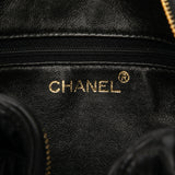 Chanel CC Quilted Lambskin Camera Bag