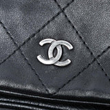 Chanel CC Quilted Lambskin Full Flap Wallet on Chain