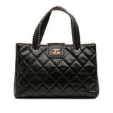 Chanel CC Quilted Lambskin Handbag