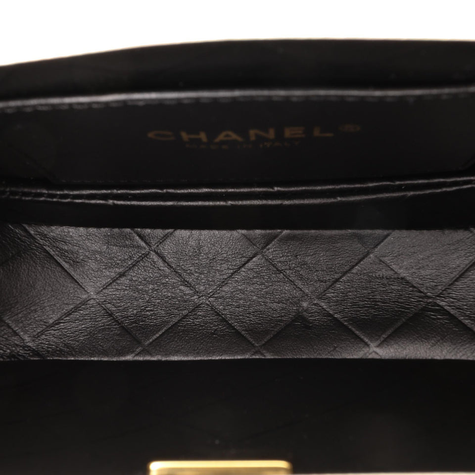 Chanel CC Quilted Lambskin Round Moon Messenger Flap