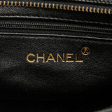 Chanel CC Quilted Lambskin Tassel Crossbody
