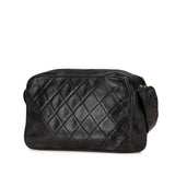 Chanel CC Quilted Lambskin Tassel Crossbody