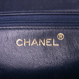 Chanel CC Quilted Lambskin Tassel Flap