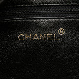 Chanel CC Quilted Lambskin Twisted Strap Crossbody