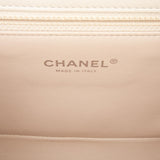 Chanel CC Stitched Calfskin Chain Flap