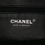 Chanel CC Tweed Chain Fantasy Crossbody