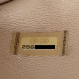 Chanel Calfskin Coco Luxe Large Shopping Tote