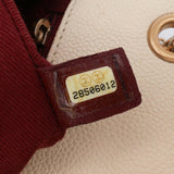 Chanel Caviar Business Affinity Messenger Flap