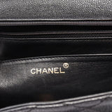 Chanel Caviar Kelly Top Handle Bag