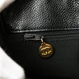 Chanel Caviar Logo Chain Tote