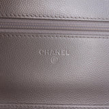 Chanel Chevron Metallic Caviar Boy Wallet On Chain