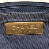 Chanel Crumpled Calfskin En Vogue Rope Flap