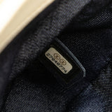Chanel Crumpled Calfskin En Vogue Rope Flap