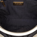 Chanel Crumpled Calfskin En Vogue Rope Flap