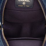 Chanel Denim 19 Round Clutch with Chain