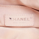 Chanel Elegant Tweed Crossbody