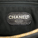 Chanel Embroidered Caviar Logo Shoulder Bag