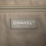 Chanel Iridescent Calfskin Sea Hit Tote