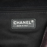 Chanel Jumbo Quilted Iridescent Caviar Easy Flap