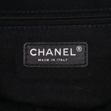 Chanel Jumbo Quilted Iridescent Caviar Easy Flap