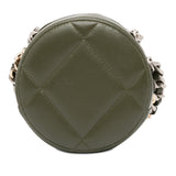 Chanel Lambskin 19 Round Clutch with Chain (SHG-AyshgD)