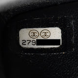 Chanel Lambskin Egyptian Amulet Rectangular Mini Flap Bag