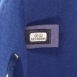Chanel Lambskin Evening In The Air Crossbody