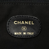 Chanel Lambskin Logo Messenger Bag