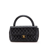 Chanel Lambskin Parent Kelly Flap