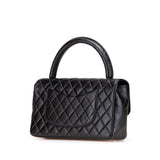 Chanel Lambskin Parent Kelly Flap