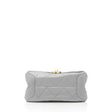Chanel Lambskin Color Match Mini Flap Bag