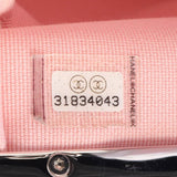 Chanel Lambskin and Acrylic Kiss Clutch with Chain
