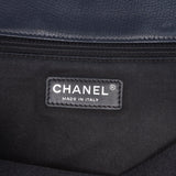Chanel Large Quilted Goatskin City Rock Flap