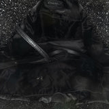 Chanel Large Quilted Knit Pluto Glitter Satchel