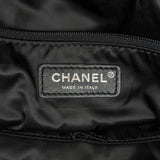 Chanel Large Quilted Knit Pluto Glitter Satchel