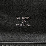 Chanel Large Shiny Crumpled Calfskin 31 Clutch