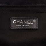 Chanel Maxi Quilted Lambskin 3 Flap