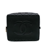 Chanel Métiers d'Art CC Quilted Lambskin Box Top Handle Satchel