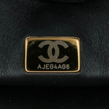 Chanel Métiers d'Art CC Quilted Lambskin Box Top Handle Satchel