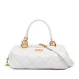 Chanel Métiers d'Art CC Quilted Lambskin Box with Top Handle Bag