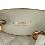 Chanel Métiers d'Art CC Quilted Lambskin Box with Top Handle Bag