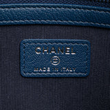 Chanel Medium Aged Calfskin Gabrielle O Case Clutch
