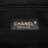Chanel Medium Calfskin Executive Cerf Tote